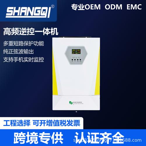 太陽能發電系統 探索未來的綠色能源選擇