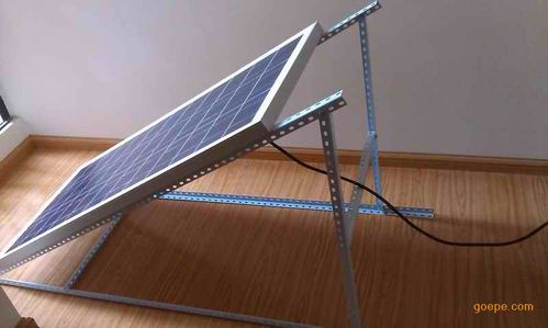  供應產品 云南太陽能發電 >> 太陽能家用發電系統 產品型號